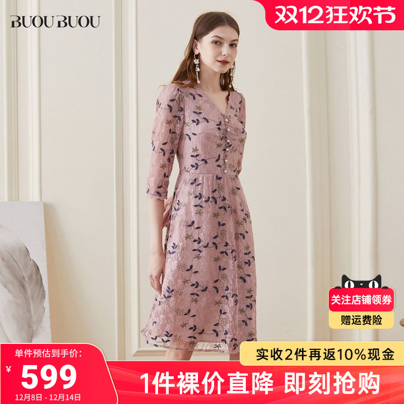 BuouBuou圆领蕾丝连衣裙