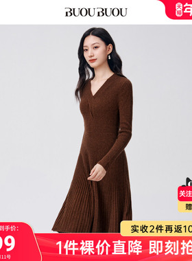 BuouBuou秋冬新品商场同款牦牛绒羊毛连衣裙女