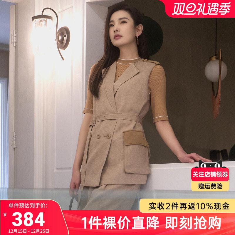 时尚翻领，撞色拼接，腰带设计