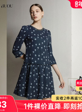 【关注领券】BuouBuou法式雅致含羊毛A字连衣裙BH4G085