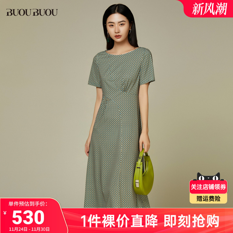 【关注领券】BuouBuou2025夏季新品艺术印花连衣裙BJ2G531