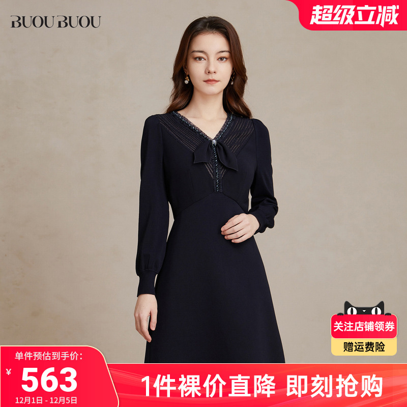 压褶蝴蝶结领子，拼接链条