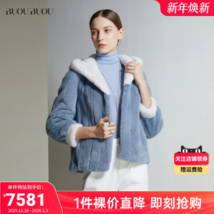 Buou年短款 Buou 连帽水貂毛保暖皮草外套BH4S837 商场同款