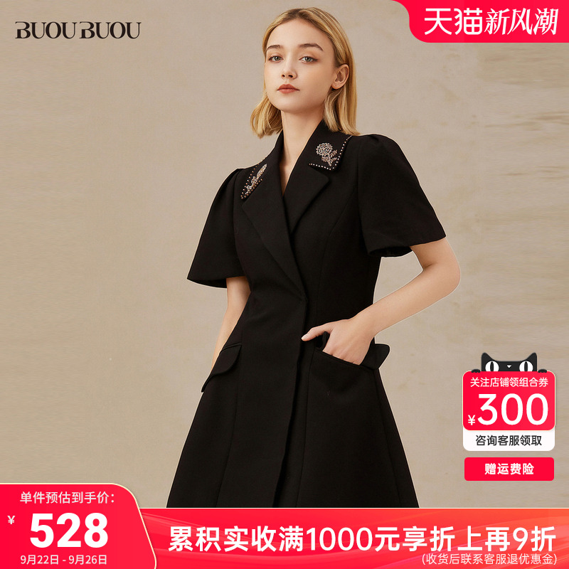 【关注领券】Buou Buou夏季新品西装领气质连衣裙小黑裙BI2G801