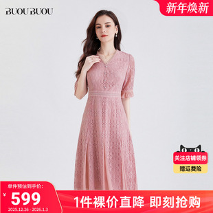 V领复古喇叭袖 BuouBuou法式 浪漫蕾丝连衣裙女DJ3G020 库存告急