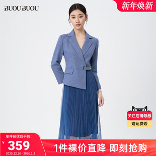 Buou优雅假两件网纱商场同款 Buou 连衣裙女WKFG620 关注领券