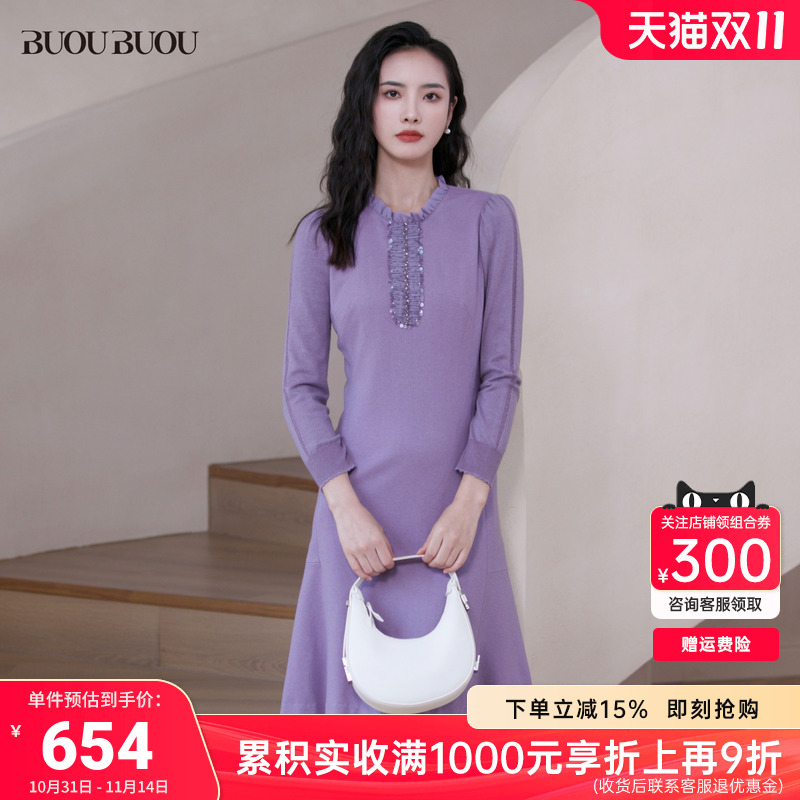 秋冬法式羊毛商场同款