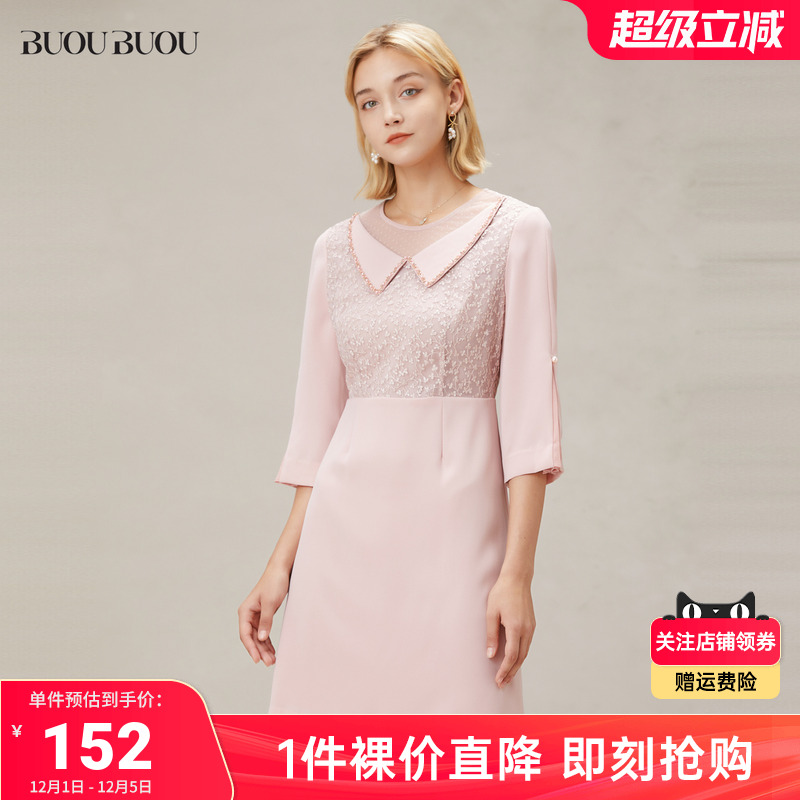 夏季法式BuouBuou连衣裙