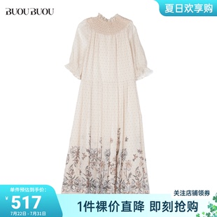 连衣裙女BI2G095 法式 Buou Buou优雅清新减龄印花木耳边五分袖
