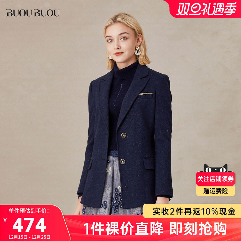 【商场同款首降】法式优