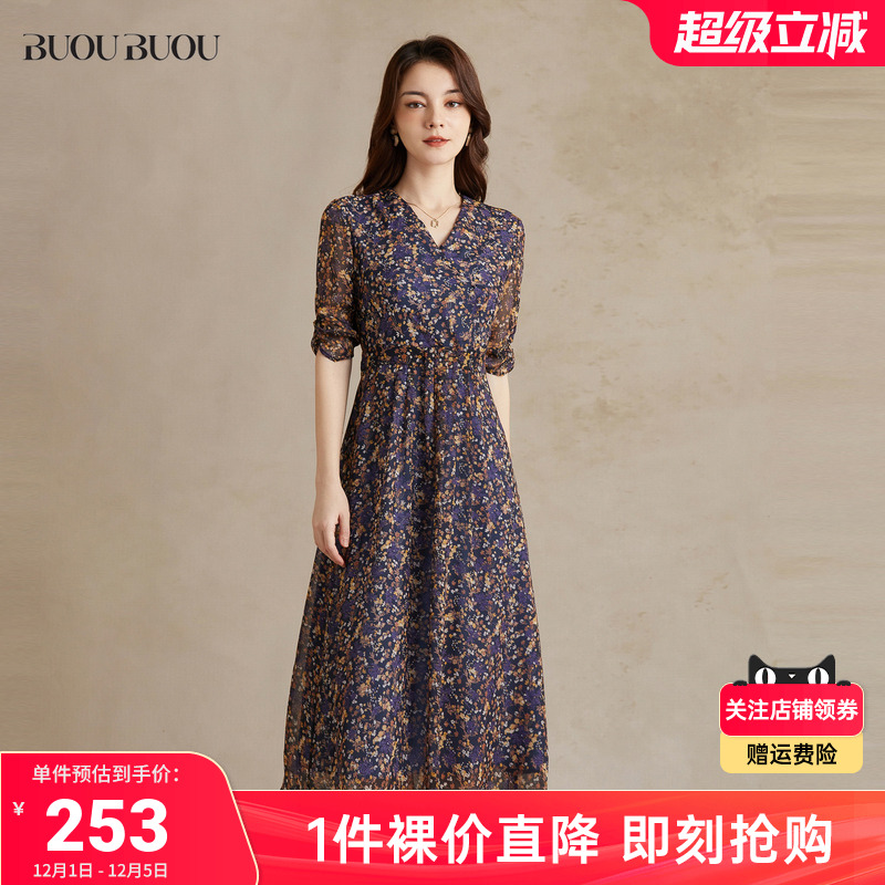 法式收腰浪漫印花七分袖连衣裙