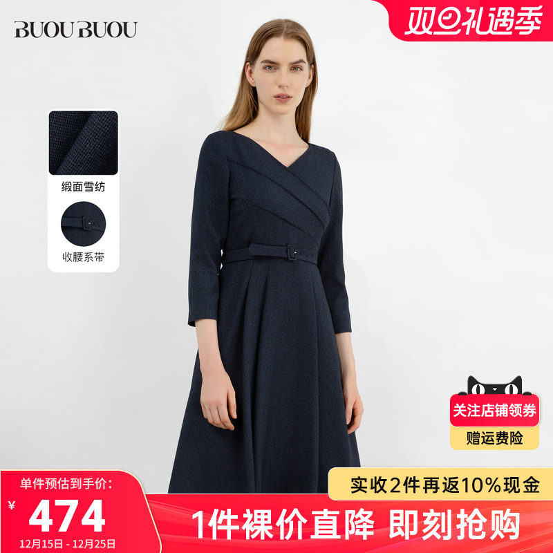 BuouBuou法式商场同款