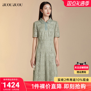 新品 Buou2025夏季 Buou 减龄娃娃脸蕾丝连衣裙BJ2G535 关注领券
