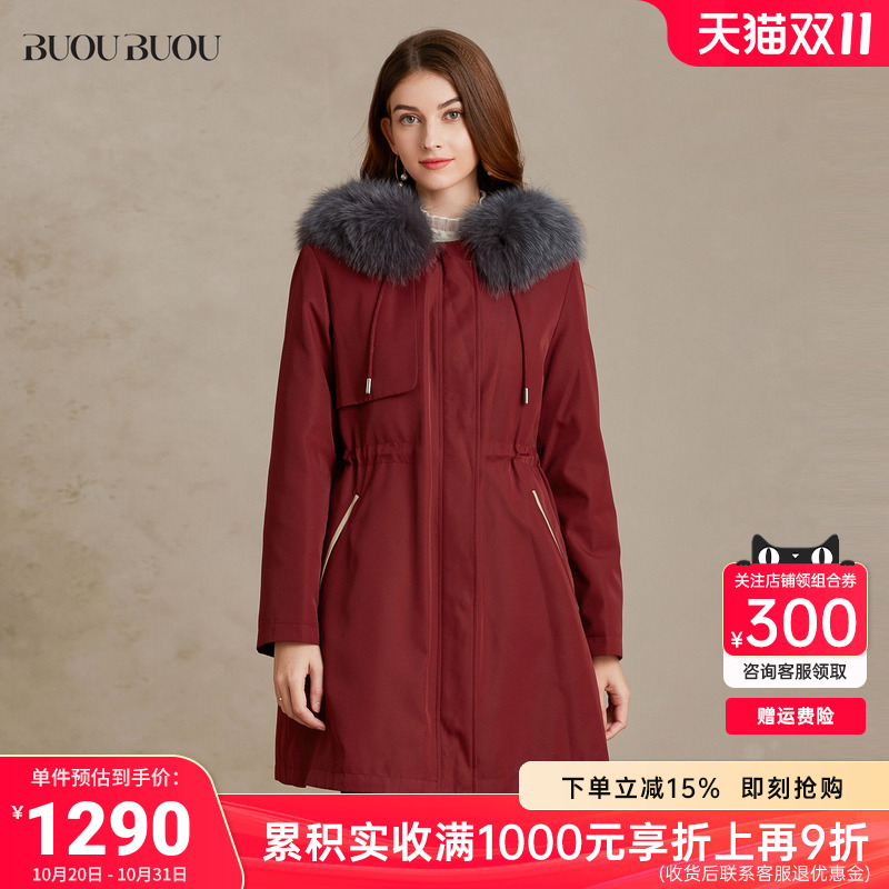 法式商场优雅时尚尼克服