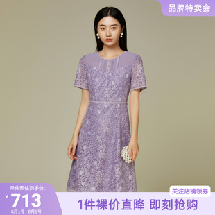 连衣裙优雅气质蕾丝A字裙BJ2G161 5.18上新 BuouBuou25夏季 新品