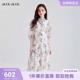 BuouBuou優(yōu)雅系帶中國(guó)風(fēng)素描印花雪紡連衣裙女DJ3G006