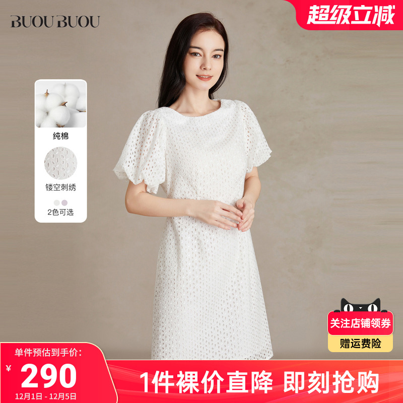 BuouBuou连衣裙dj1g021