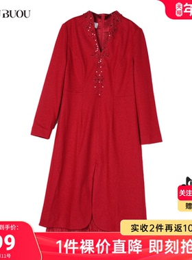 【关注领券】Buou Buou通勤V领钉珠蕾丝红色喜庆连衣裙女BI1G120