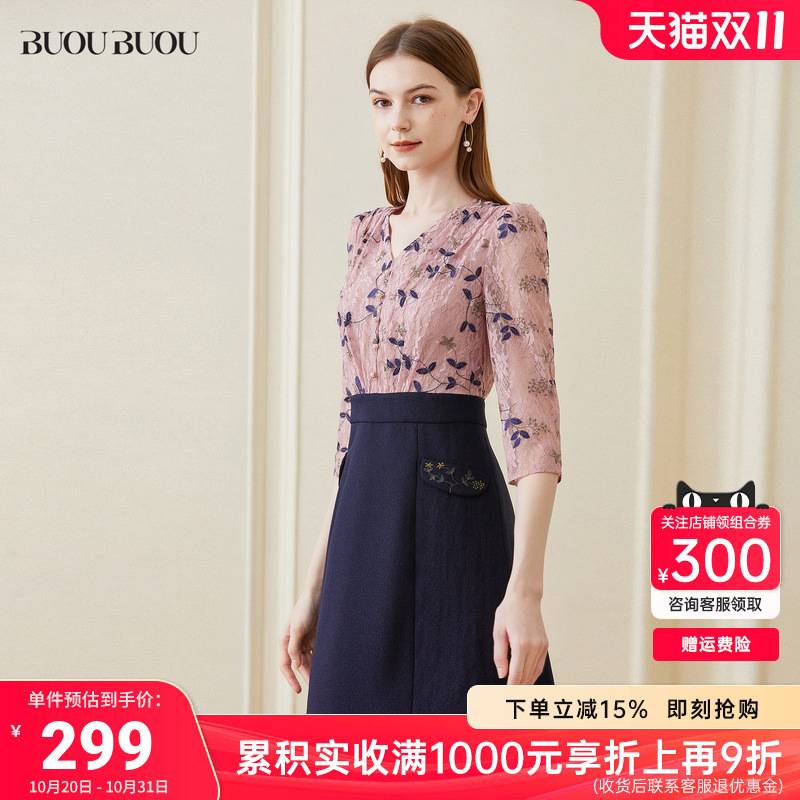 BuouBuou法式蕾丝连衣裙