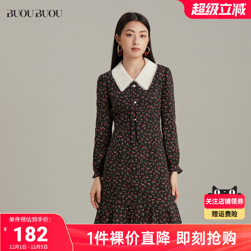 撞色领边，浪漫印花，甜美蝴蝶结