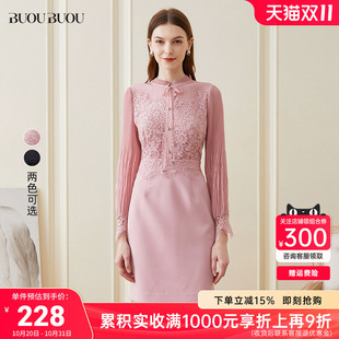 显瘦泡泡袖 Buou收腰修身 Buou 蕾丝连衣裙女DI1G806 库存告急