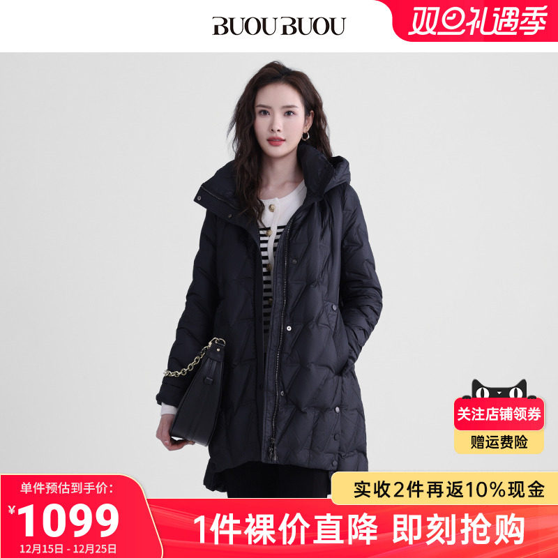 BuouBuou白鸭绒绗缝连帽羽绒服