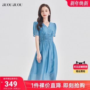 法式 Buou V领堆褶莱赛尔连衣裙女DJ2G129 关注领券