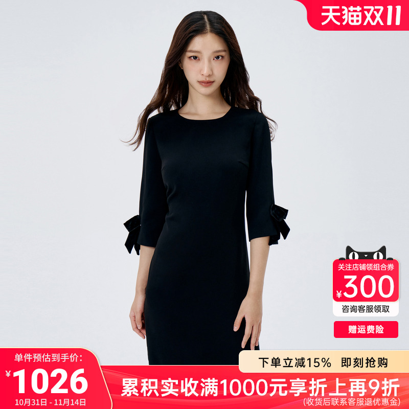 三醋酸柔软垂坠，丝绒蝴蝶结点缀复古浪漫。