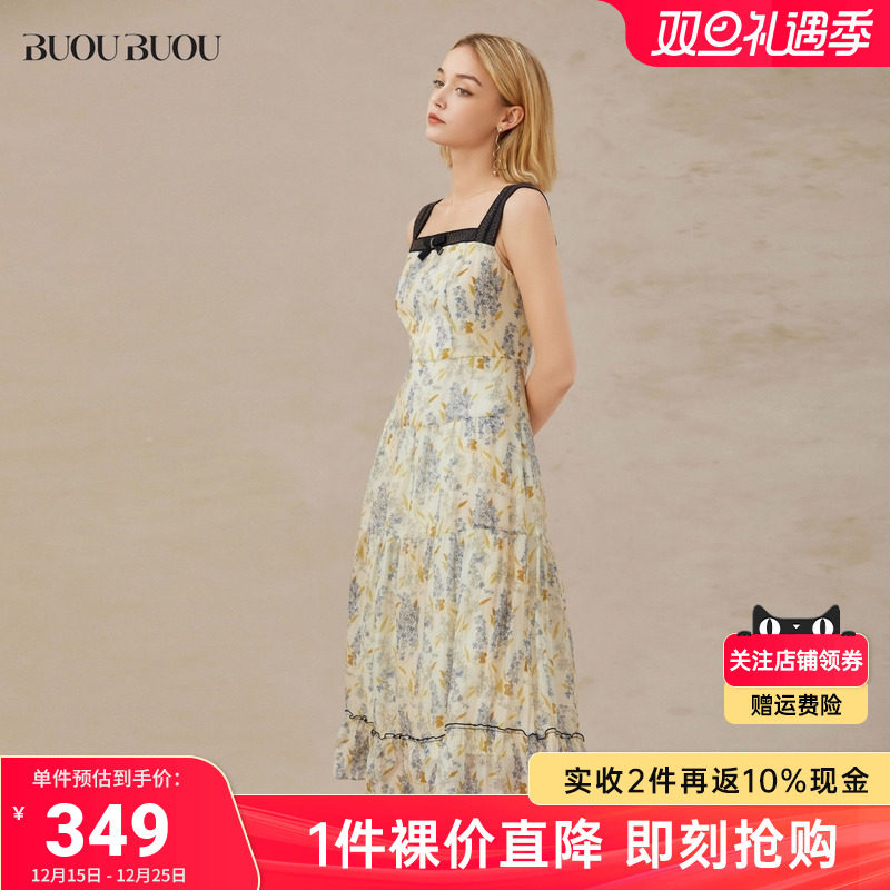 BuouBuou夏2023莱赛尔