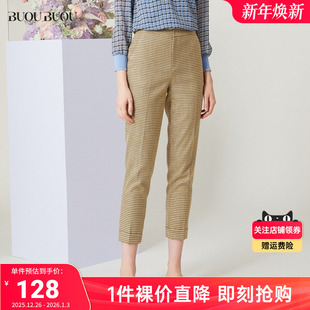 Buou商场同款 Buou 复古时尚 格子直筒长裤 BH3D032 女款 关注领券