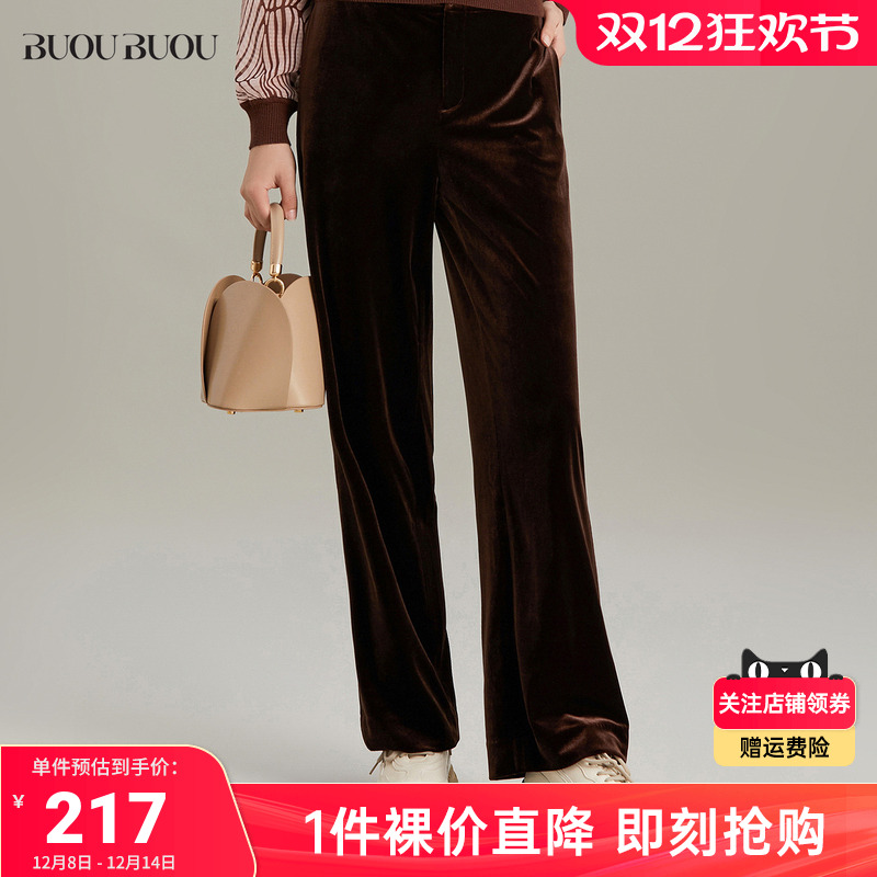 【商场同款首降】法式丝