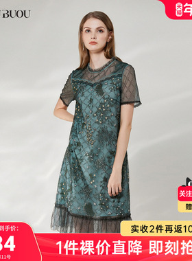 Buou Buou夏季木耳边重工蕾丝刺绣短袖连衣裙BH2G094