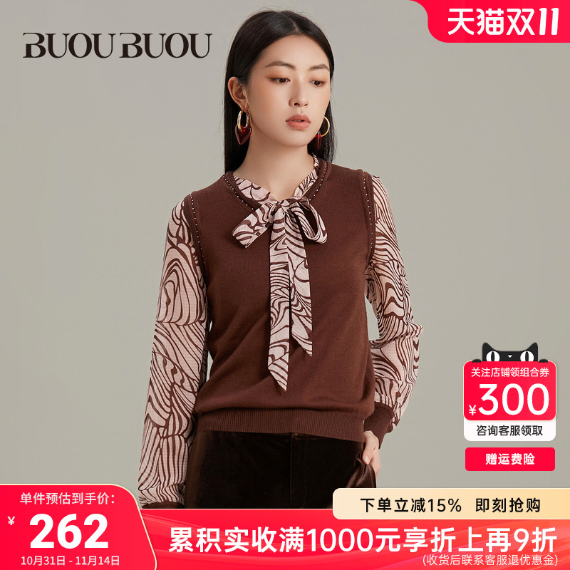 【关注领券】Buou Buou秋冬绵羊毛拼接印花假两件针织衫BI3A912