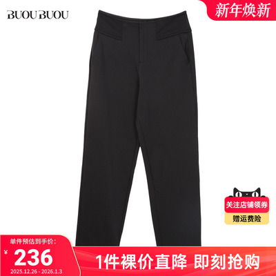 【商场同款首降】法式通