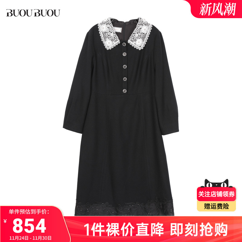 【商场同款首降】法式三