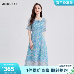 浪漫高腰印花碎花方领荷叶边连衣裙女 BuouBuou法式
