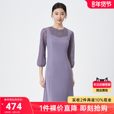 BuouBuou法式商场同款