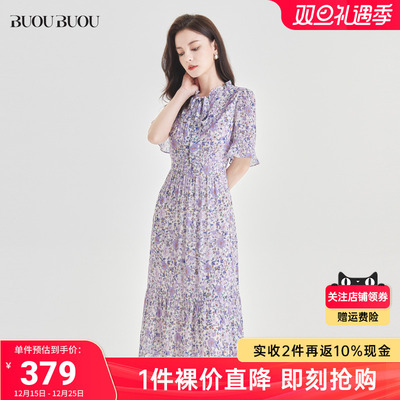 BuouBuou连衣裙DJ2G015