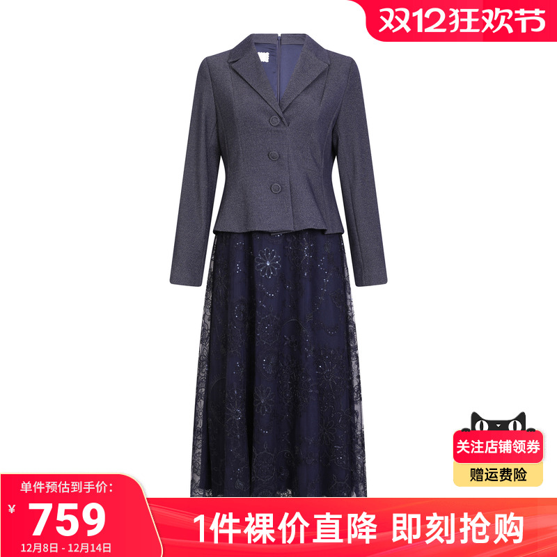 BUOUBUOU连衣裙BI3G165