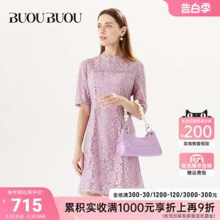 Buou新中式 Buou 旗袍连衣裙法式 蕾丝仙女裙BG2G245