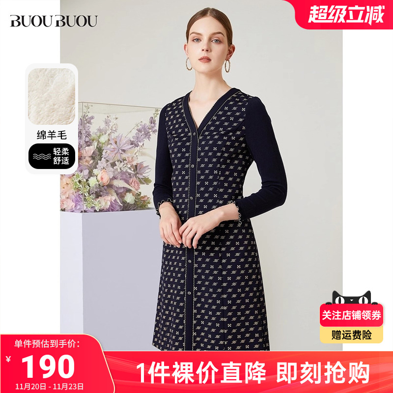 商场同款仪式感精致印花连衣裙