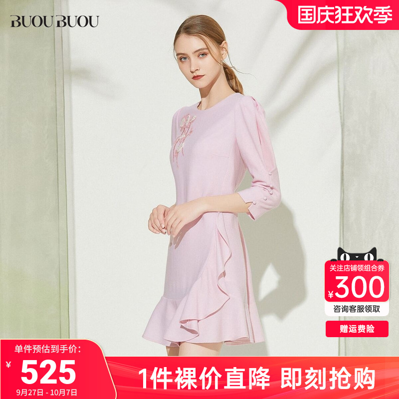 精美绣花，浪漫花边，复古羊腿袖