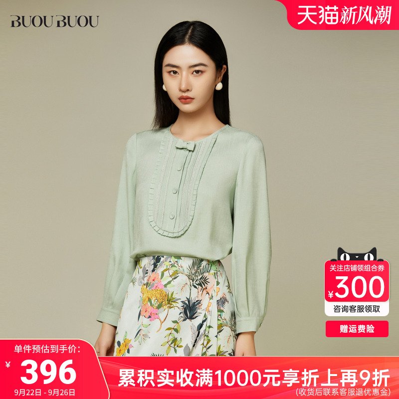 BuouBuou2024早秋新款法