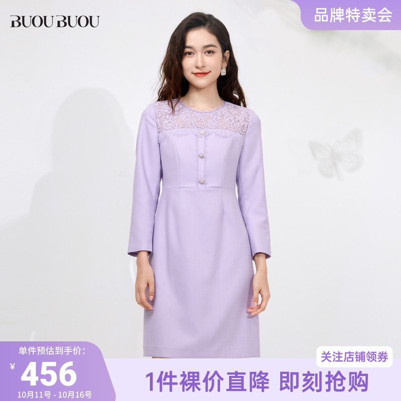 BuouBuou法式蕾丝连衣裙