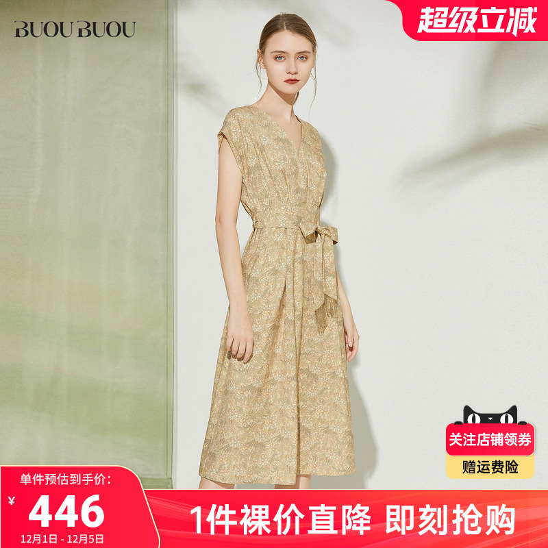 商场同款雪花绡印花v领连衣裙夏