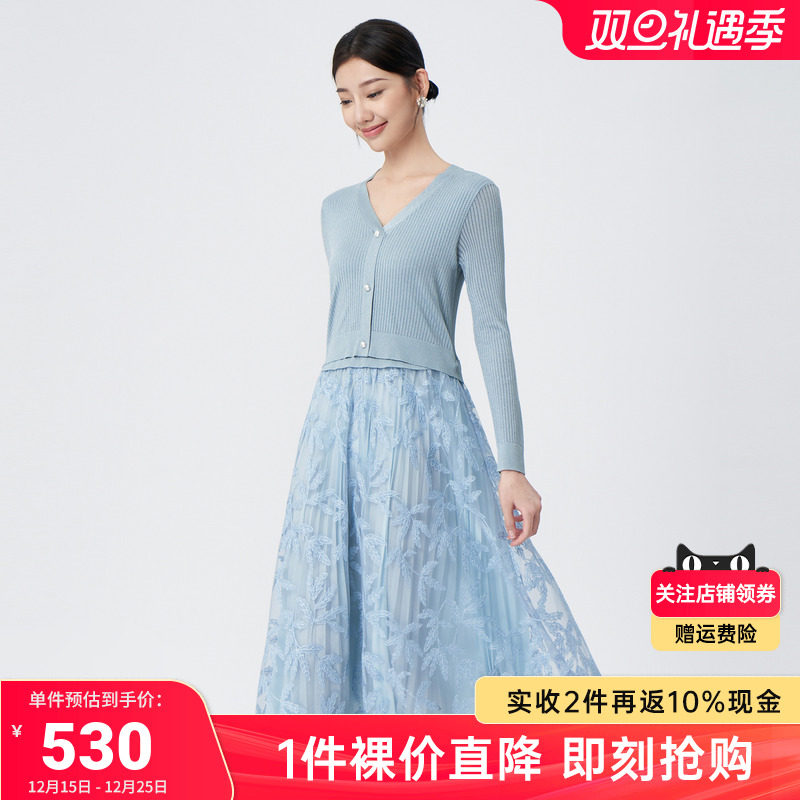 buoubuou2023网纱法式