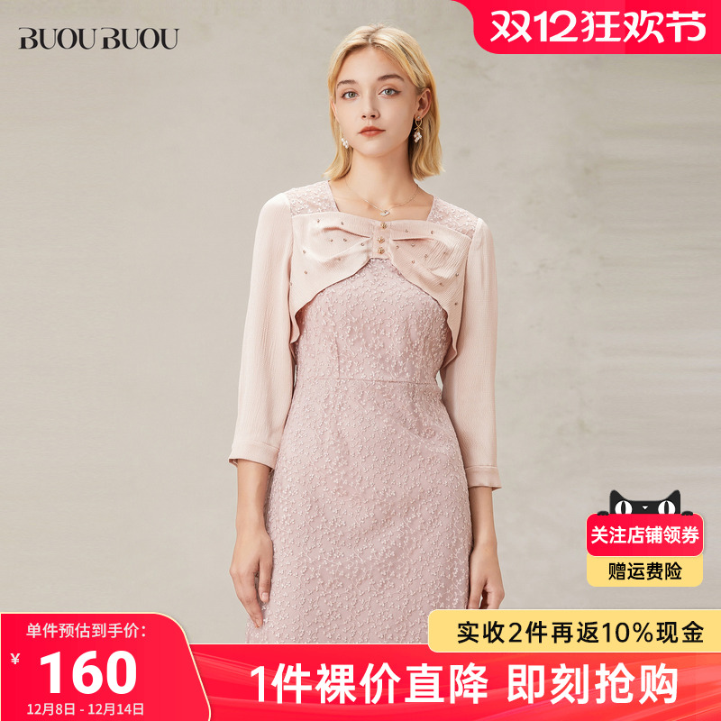 蕾丝设计感BuouBuou连衣裙