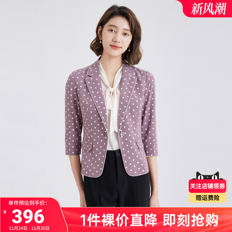 格纹波点  职业翻驳领  简约一粒扣