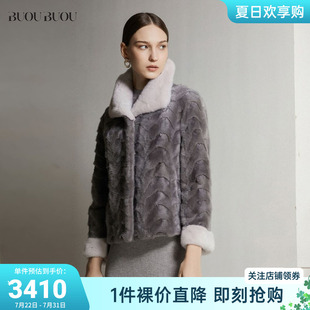 Buou秋冬保暖水貂毛翻領(lǐng)短款 庫存告急 Buou 皮草外套BH4S828