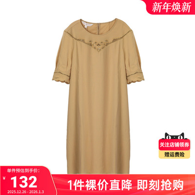 【关注领券】Buou Buou夏季新品钉珠时尚休闲纯色连衣裙女BI1G125